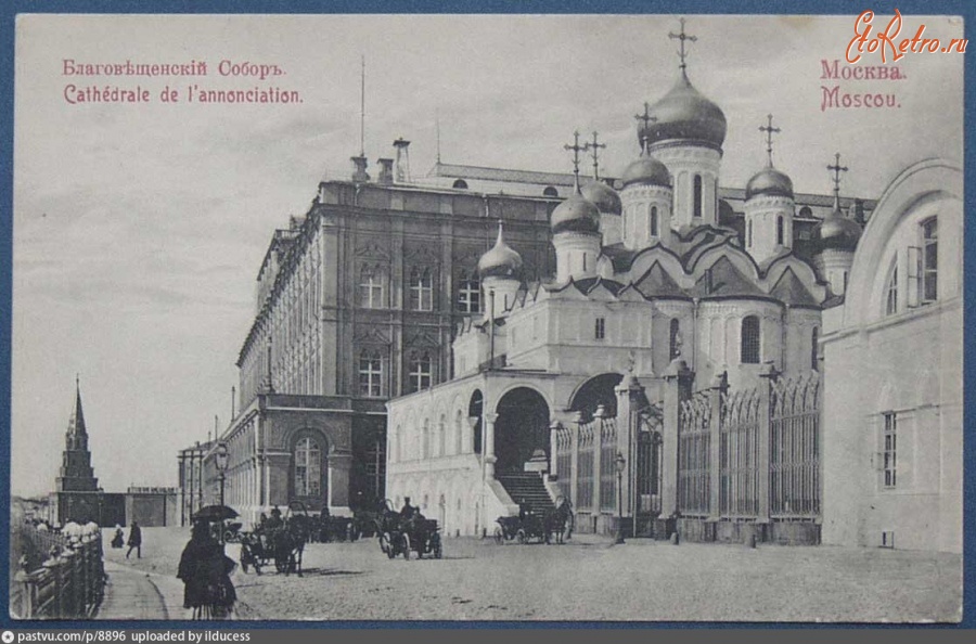 Москва - Благовещенский собор 1900—1910, Россия, Москва,