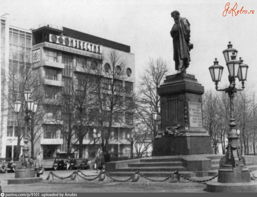 Москва - Памятник А. С. Пушкину на Пушкинской площади 1978, Россия, Москва,