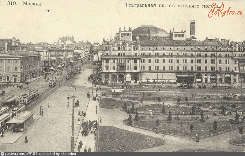 Москва - Театральная площадь. Начало 20-го века 1910—1912, Россия, Москва,