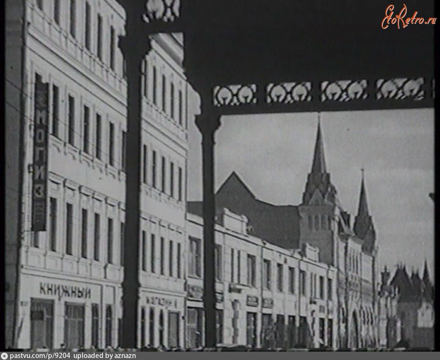 Москва - Тверская улица 1930—1935, Россия, Москва,