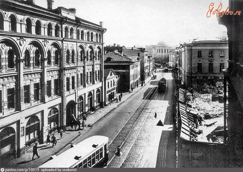 Москва - Моховая улица 1932, Россия, Москва,
