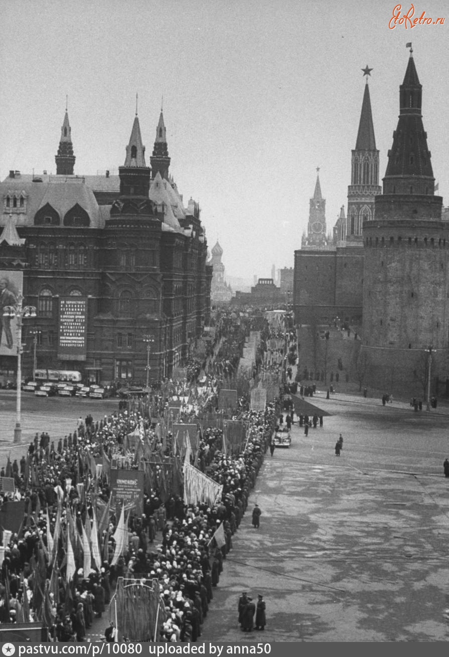 Москва - Манежная площадь 1961, Россия, Москва,