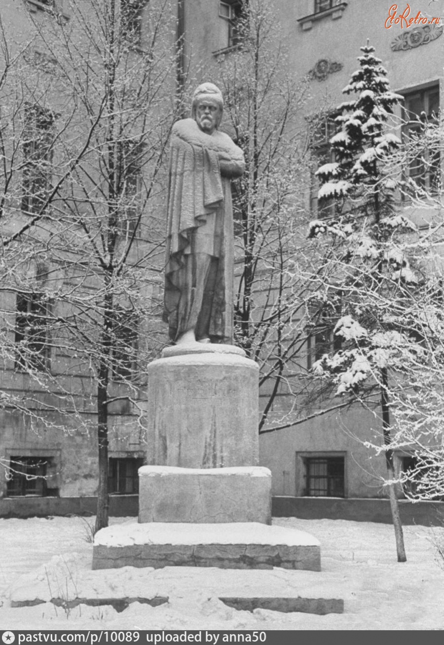 Москва - Памятник Герцену 1959, Россия, Москва,