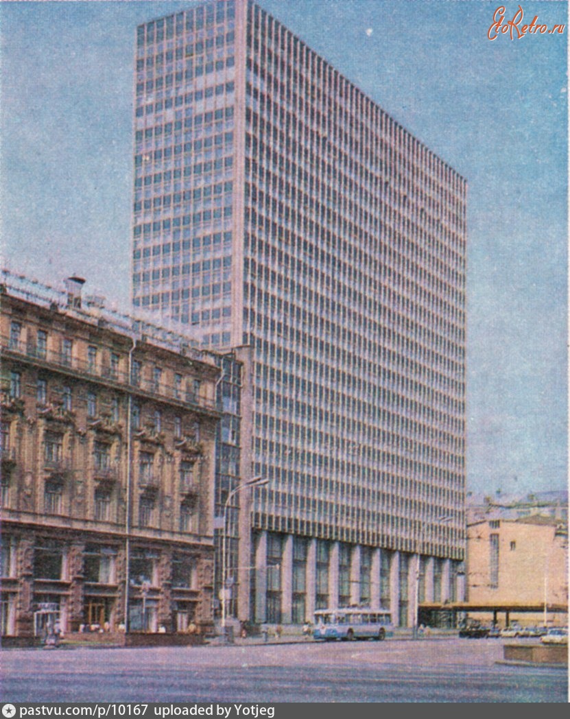 Москва - Гостиница Интурист 1968—1980, Россия, Москва,