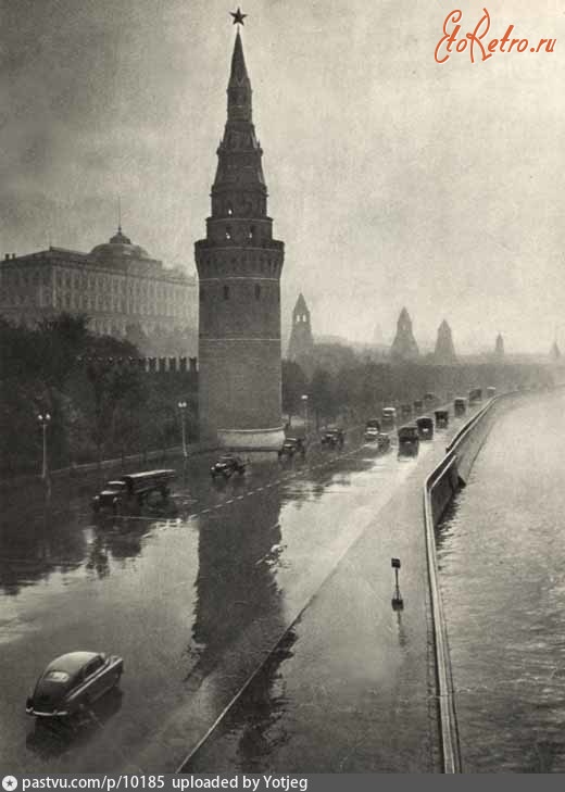 Москва - Кремлевская набережная 1950—1960, Россия, Москва,