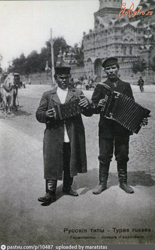 Москва - Гармонисты у Скорбященского монастыря 1910—1914, Россия, Москва,