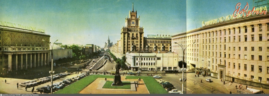Москва - Площадь Маяковского 1967, Россия, Москва,