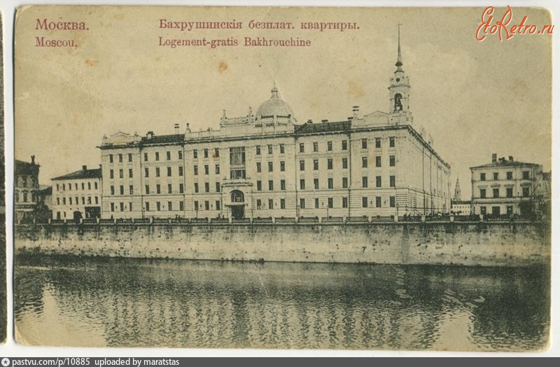 Москва - Дом братьев Бахрушиных 1904, Россия, Москва,