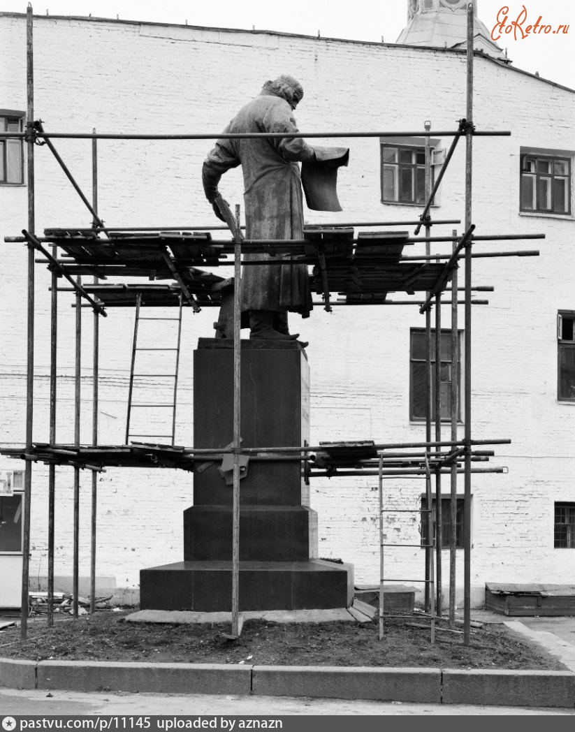 Москва - Памятник первопечатнику Ивану Фёдорову 1992, Россия, Москва,