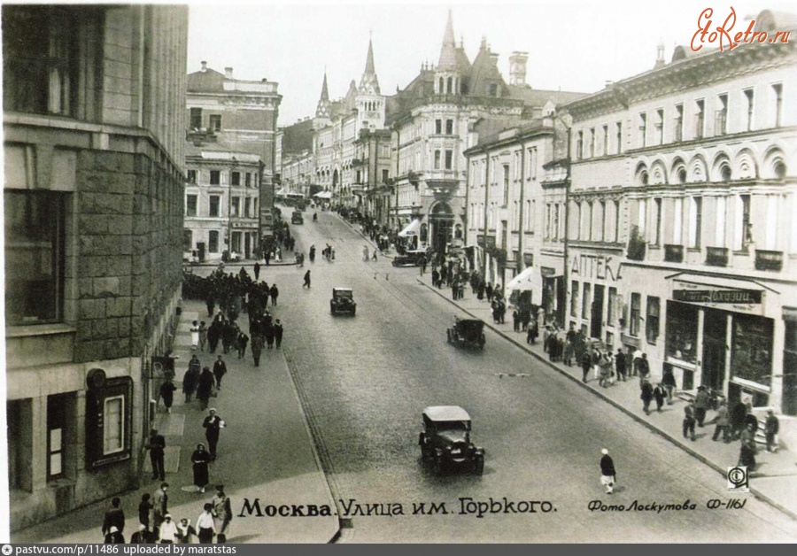Веста череповец улица белинского