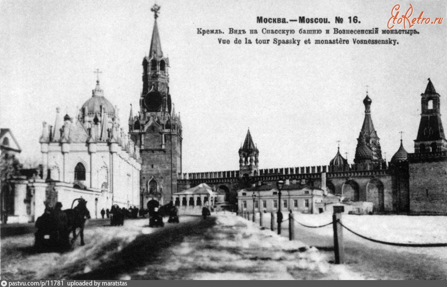 Москва - Кремль в канун Рождества 1904, Россия, Москва,