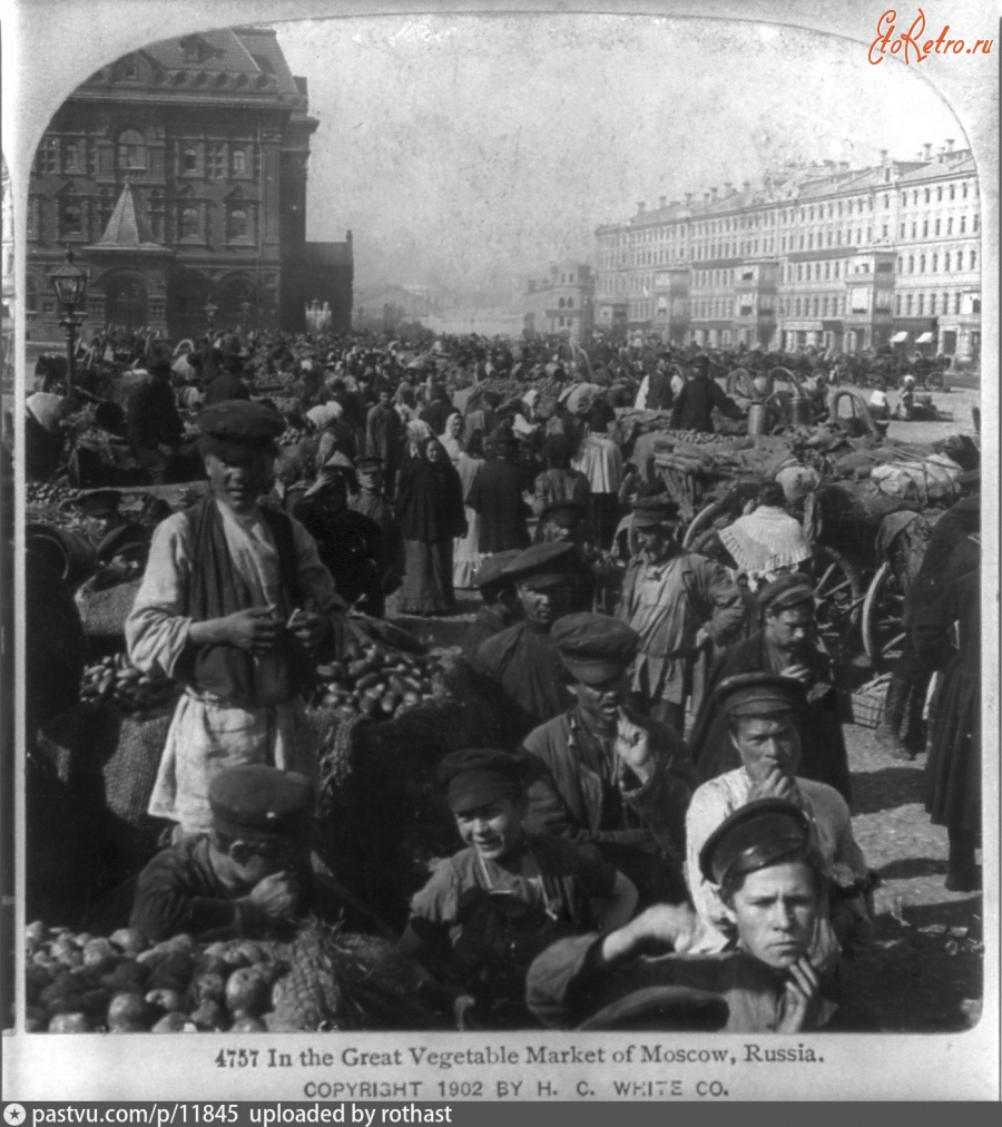 Москва - Рынок на Воскресенской площади 1902, Россия, Москва,