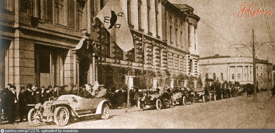 Москва - Московское Автомобильное Общество 1909, Россия, Москва,