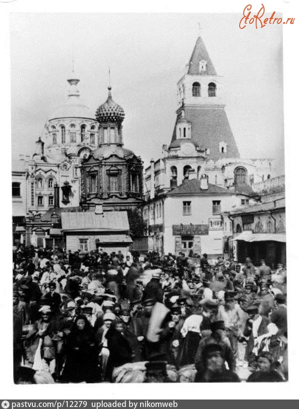 Москва - Блошиный рынок у Никольских ворот 1890, Россия, Москва,