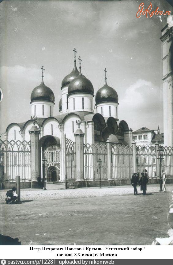 Москва - Успенский собор 1890—1900, Россия, Москва,