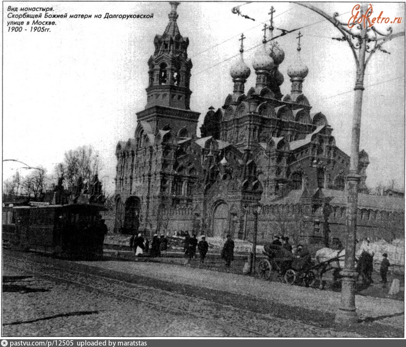 Москва - Новослободская улица. По маршруту паровичка №7 1900—1905, Россия, Москва,