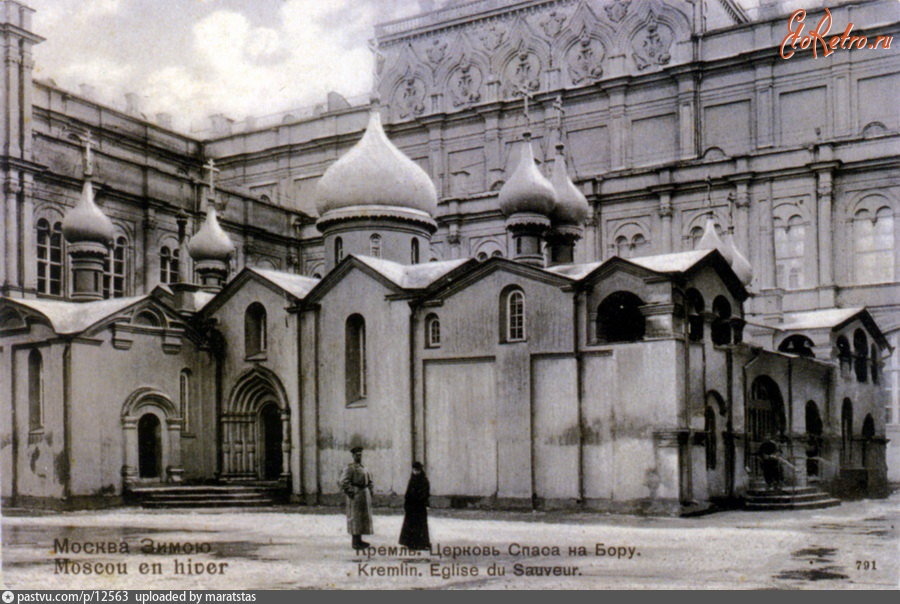 Москва - Собор Спаса на Бору 1903, Россия, Москва,