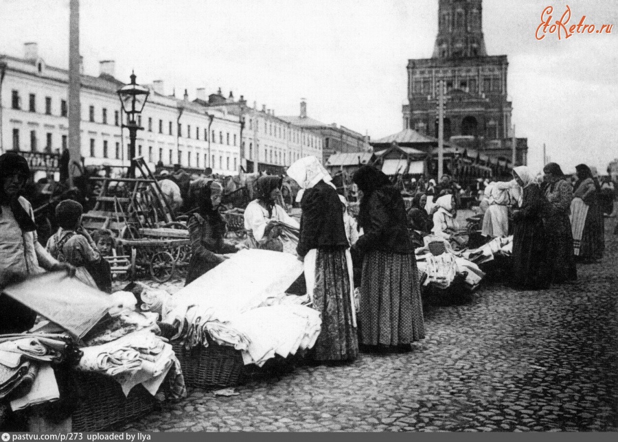 Москва - Продавщицы на Сухаревском рынке 1900—1905, Россия, Москва,