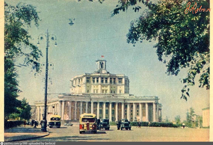 Москва - Театр Советской Армии 1957,