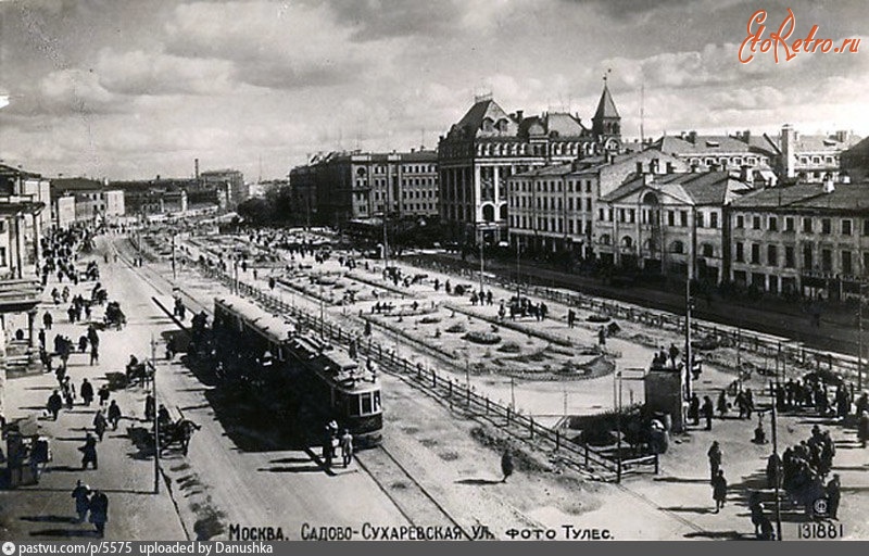 Москва - Сухаревская пл 1930—1933, Россия, Москва,
