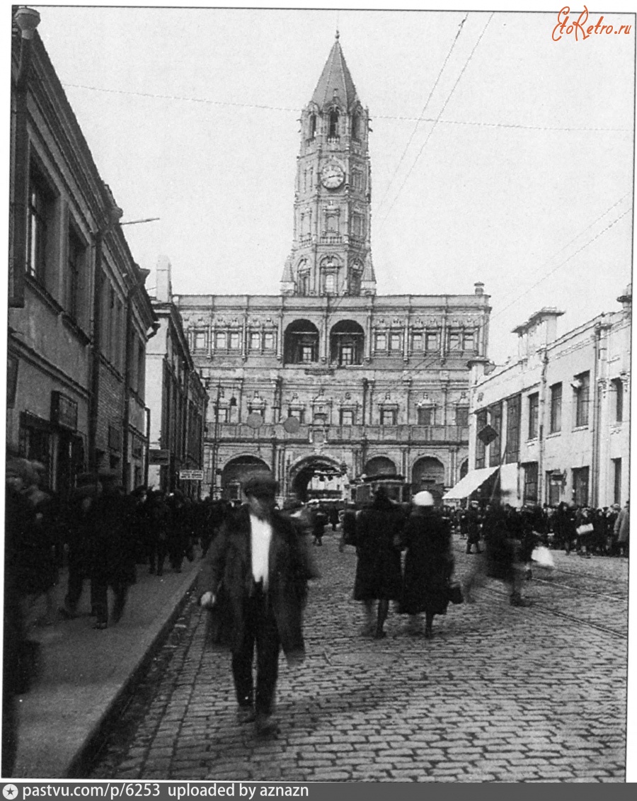 Москва - Сретенка 1930—1932, Россия, Москва,