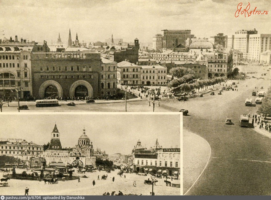 Москва - Лубянская площадь 1948, Россия, Москва,