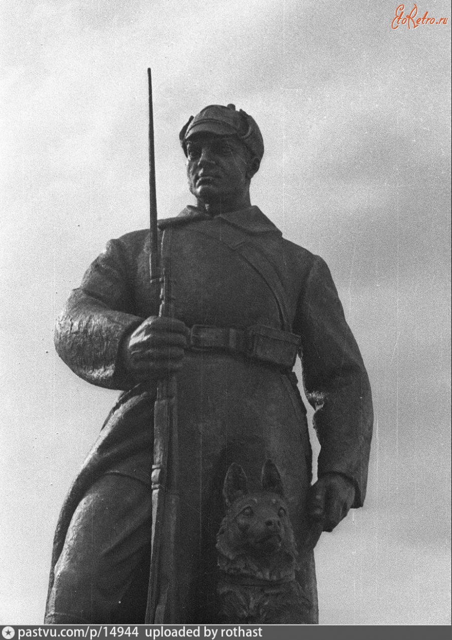 Москва - ВСХВ. Статуя пограничника 1939, Россия, Москва,