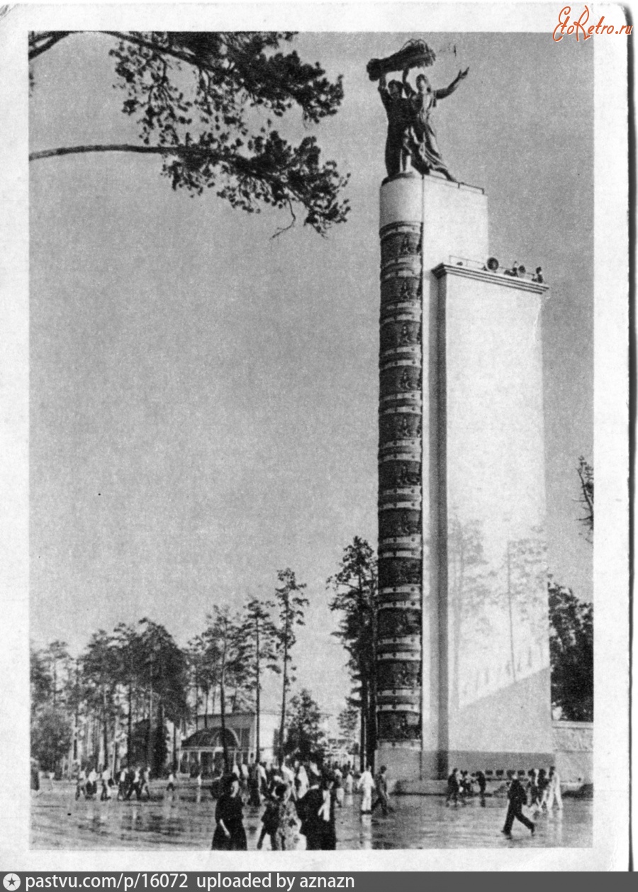 Москва - ВСХВ. Башня у главного входа 1939, Россия, Москва,
