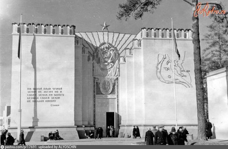Москва - ВСХВ Павильон «Дальний Восток» 1939, Россия, Москва,