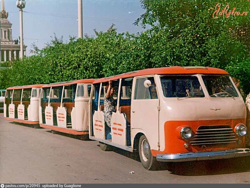 Раф 980 автопоезд