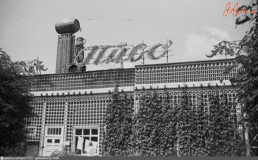 Москва - Павильон «Пиво» 1964, Россия, Москва, СВАО, Останкино, ВДНХ