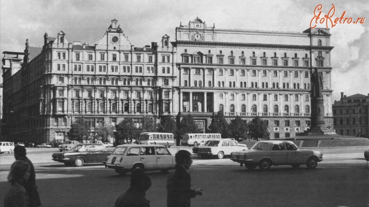 Москва - Фасад здания КГБ при СМ СССР, 70-е годы