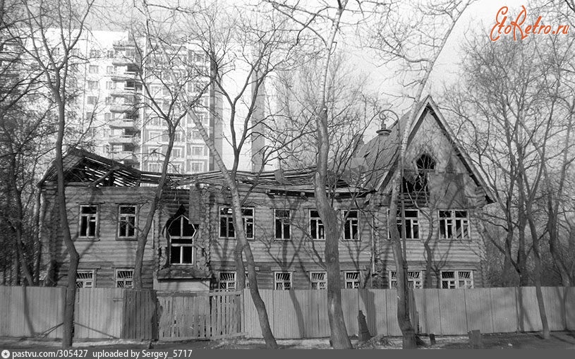 Москва - Дом причта храма Воскресения Христова в Сокольниках после пожара