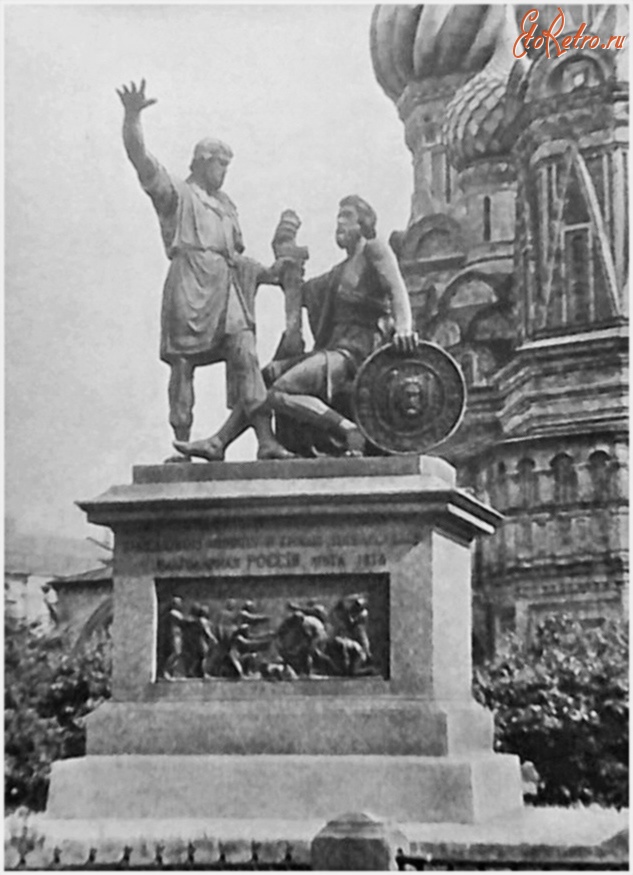 Москва - Красная площадь. Памятник Минину и Пожарскому