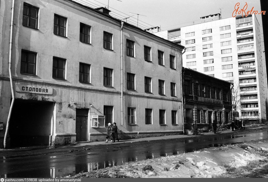 Москва - Дома на Лобачика (б. Проезжей) 1986