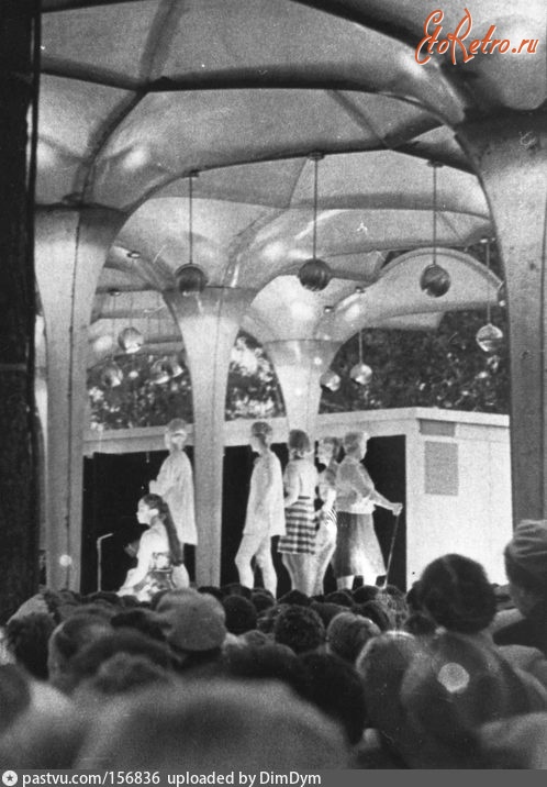 Москва - Американская национальная выставка 1959 г. Показ мод