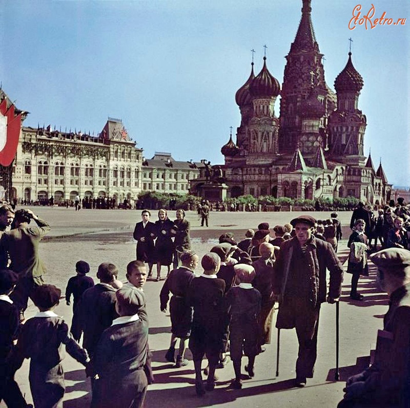 Москва - Москва послевоенная