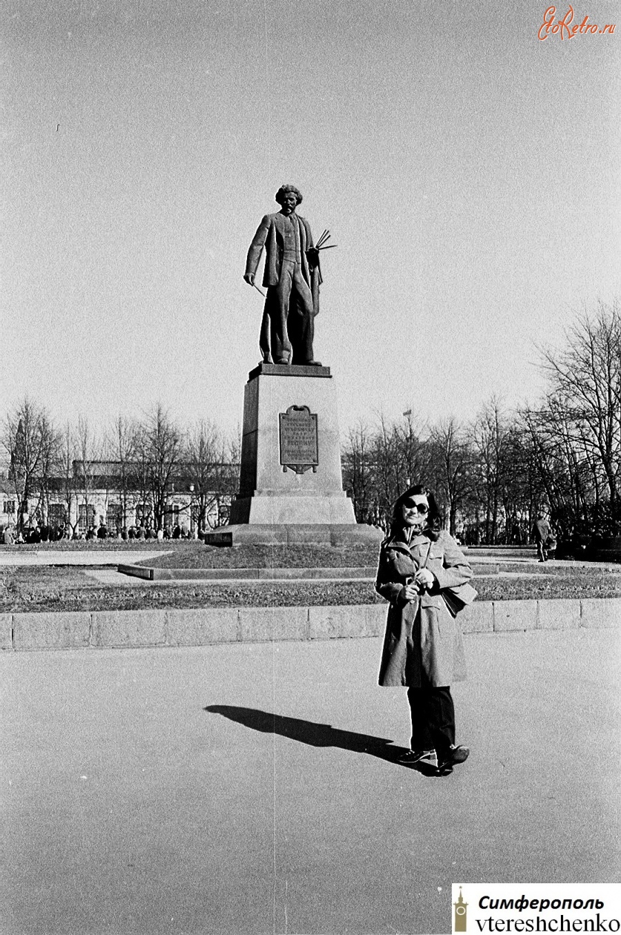 Москва - Москва. Памятник И.Е. Репину – 1972