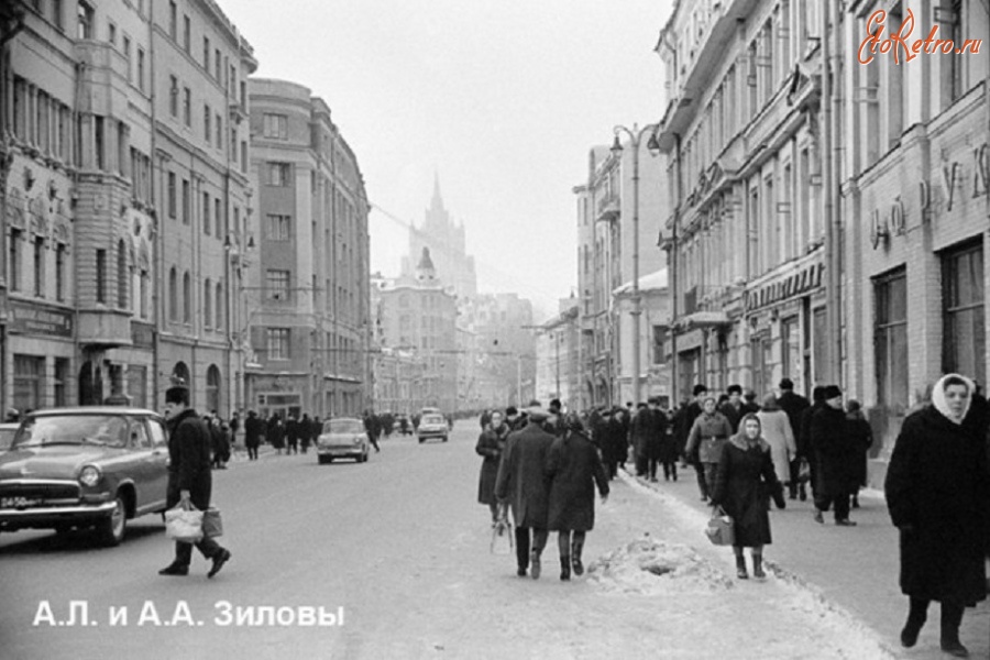 Улицы Москвы Фото 70 Годов