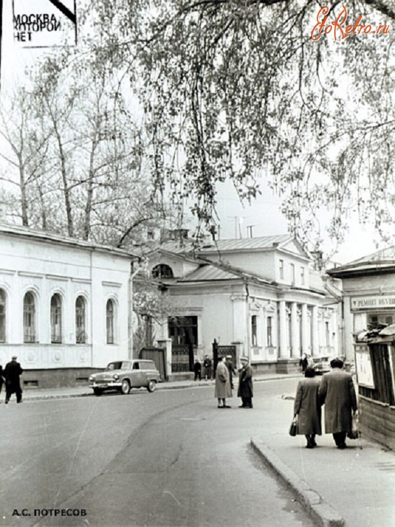 Москва - Угол Кривоникольского переулка, 1950-е годы