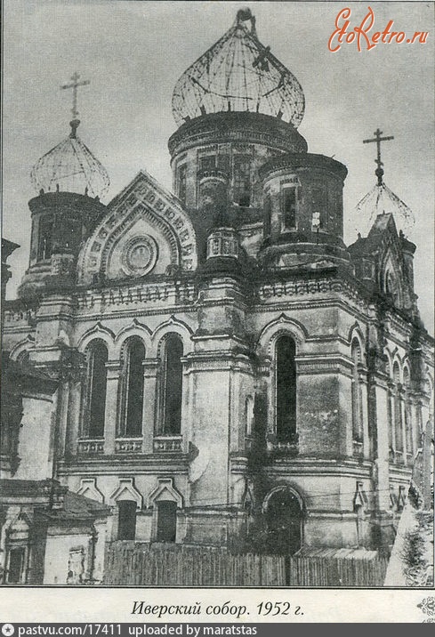 Москва - Иверский собор. Перерва