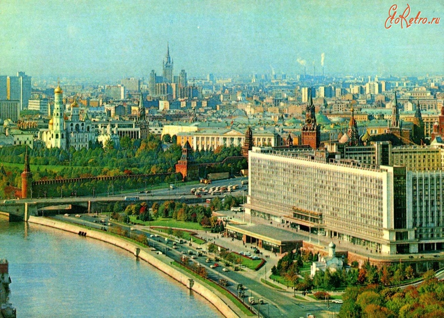Москва - Москва. Вид на Кремль и гостиницу 