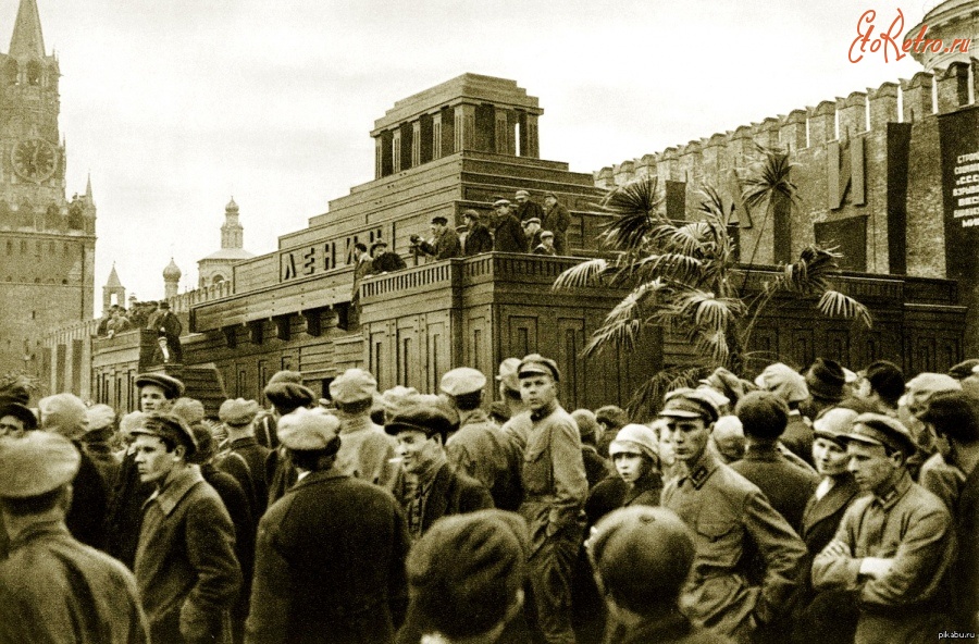 Москва - Москва – 1925-1927