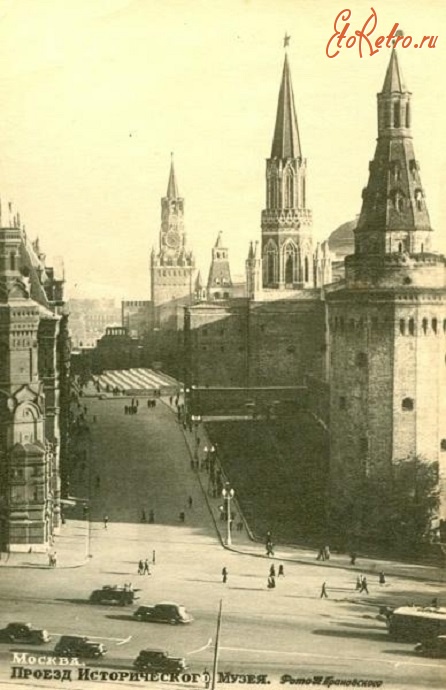 Москва - Проезд Исторического музея