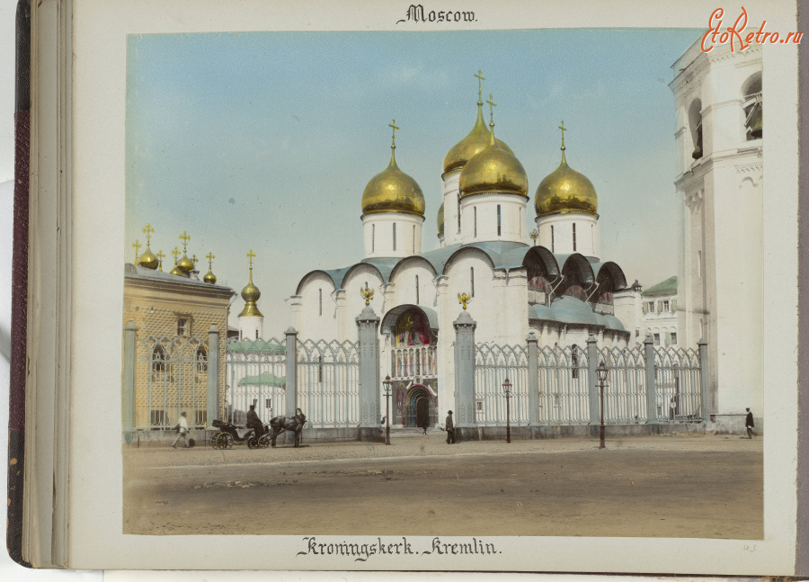 Москва - Успенский Собор в Кремле