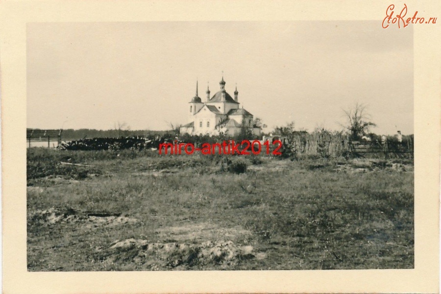 Западная Двина - Крестовоздвиженская церковь в Барузде (сейчас Бенцы) в Западнодвинском районе Тверской области во время немецкой оккупации во время Великой Отечественной Войны.