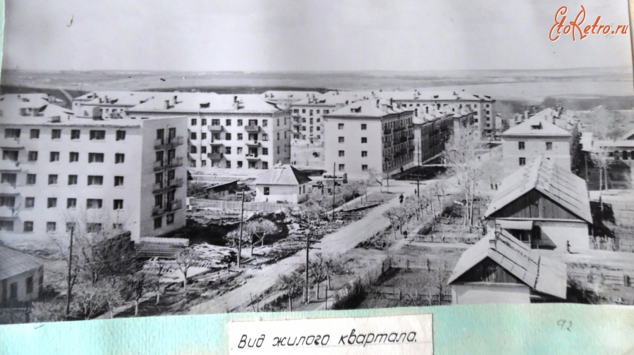 Болохово - Вид жилого квартала г.Болохово в 1971году