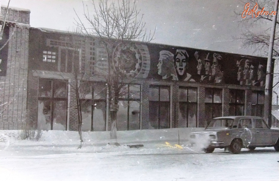 Болохово - Городская столовая на ул. Мира в 1970 году