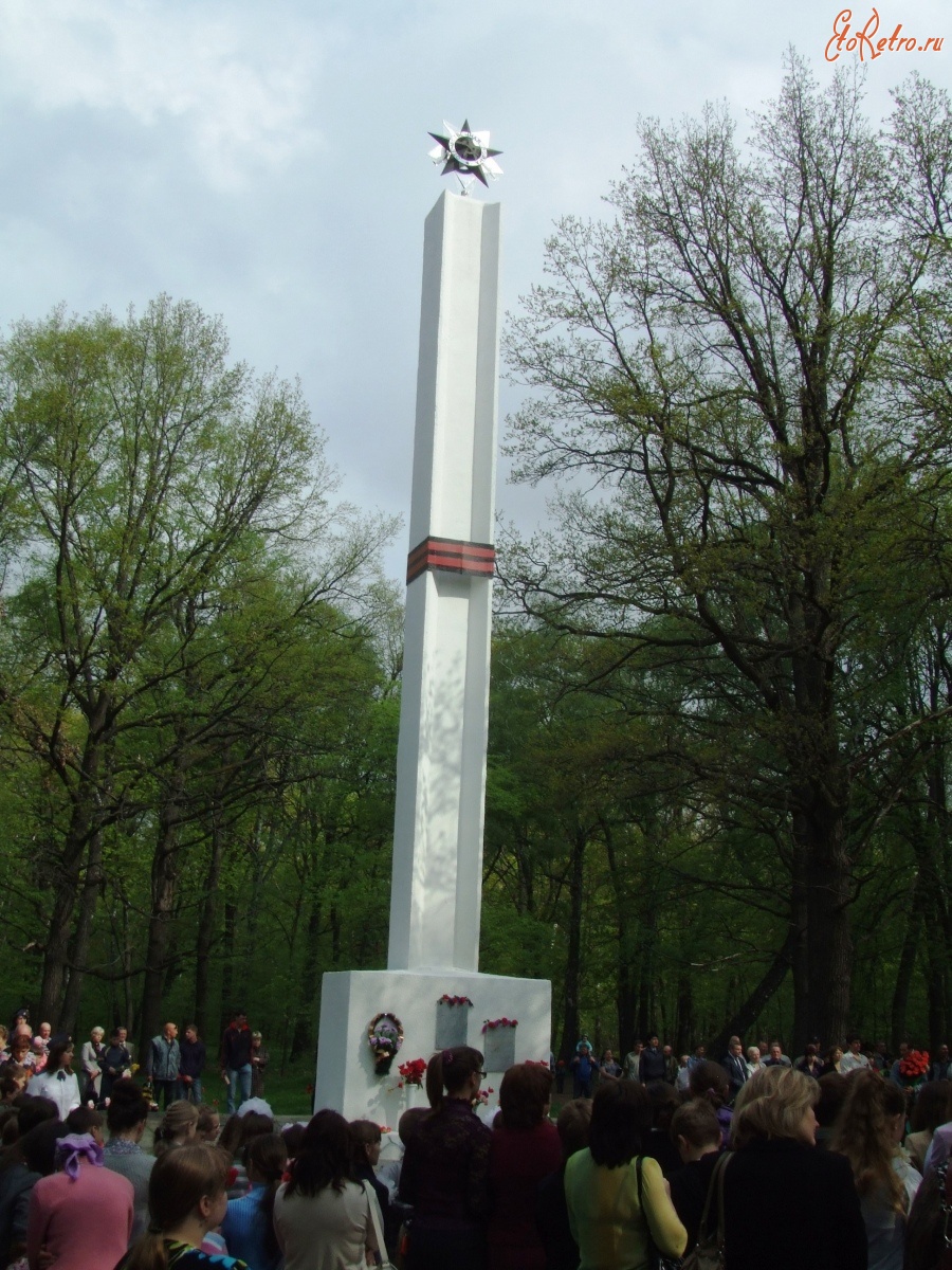 Болохово - Монумент защитникам Болохово (Автор проекта Васильев В.Ф.)