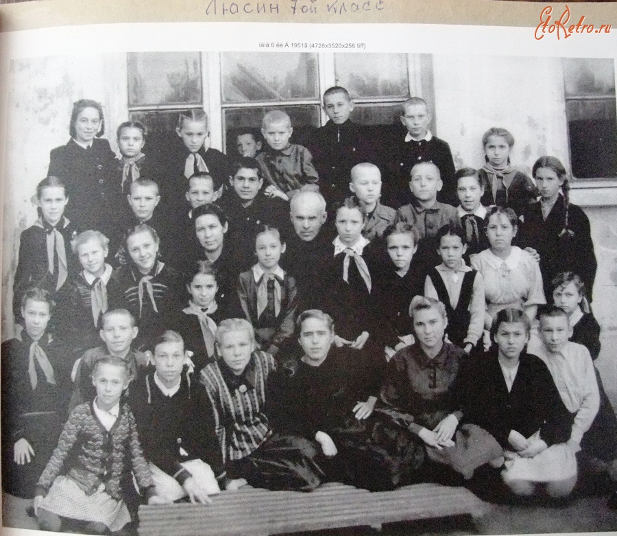 Школа 1946 год. Болохово Тульская область школа 2. Базковская средняя школа 1946 году. 1956 Школа 2 Болохово. 1946 Школа Москва.